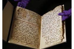Mensagem para o Ramadã: “Cristãos e muçulmanos: juntos para o cuidado da Casa comum” Mensagem para o Ramadã: “Cristãos e muçulmanos: juntos para o cuidado da Casa comum”