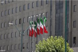 Sacerdote: terroristas não conseguirão amedrontar povo iraniano