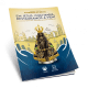 Livrinho da Novena da Padroeira 2018