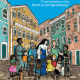 Cartaz da Campanha da Fraternidade 2020 da CNBB
