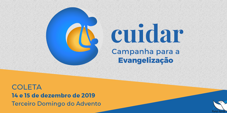 CE 2019
