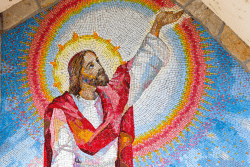 mes-vocacional-2021-jesus