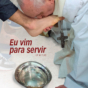 Cartaz da CF 2015 